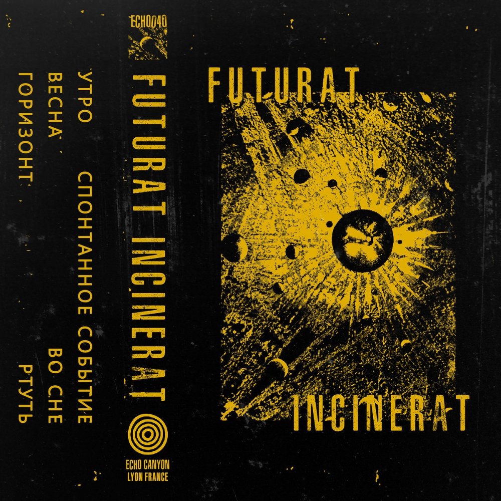 FUTURAT incinerat Cassette distroville.myshopify.com