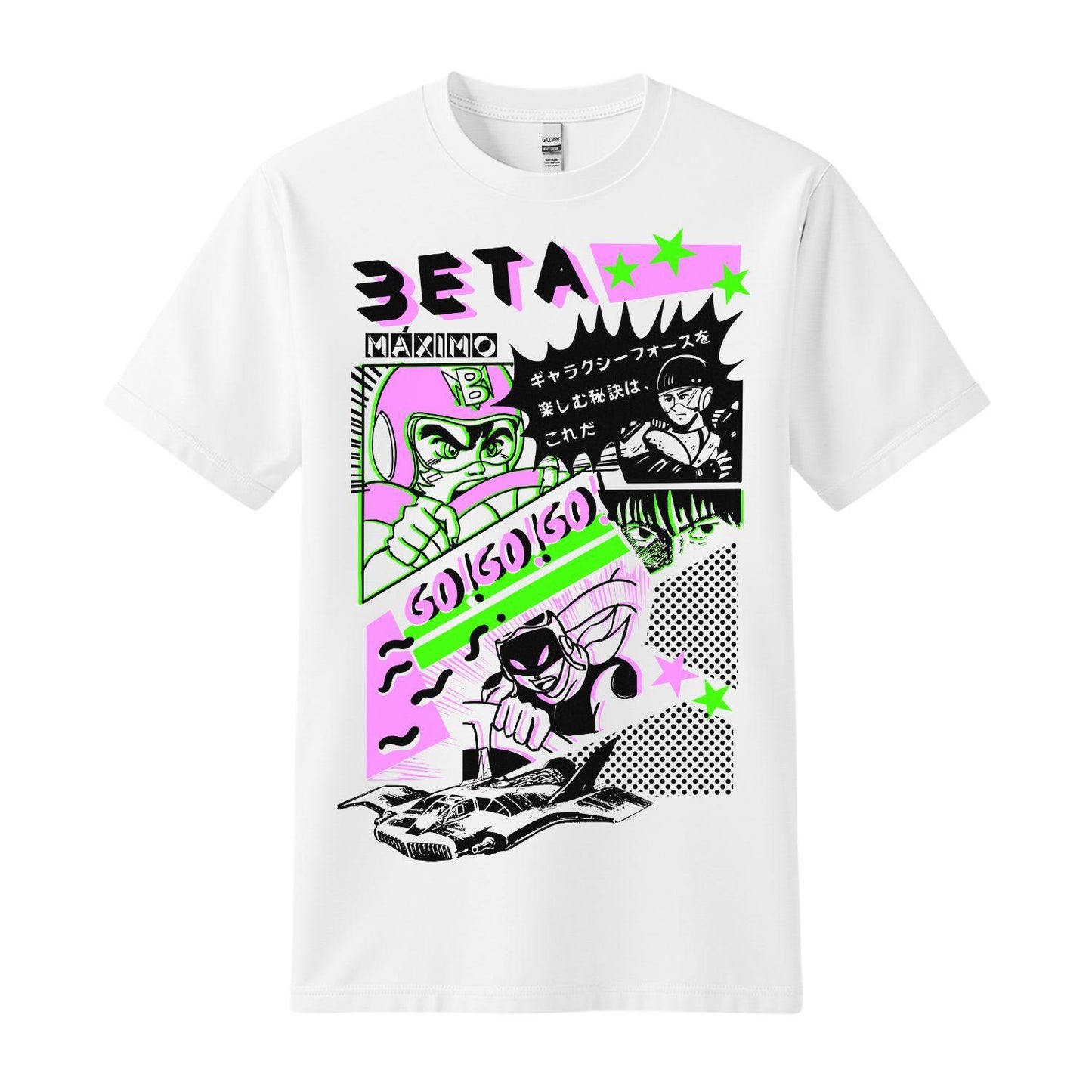 beta maximo white t-shirt japan style 