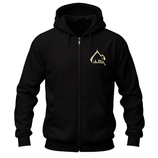 mokhtar black hoodie zip album design mokhtar airlines